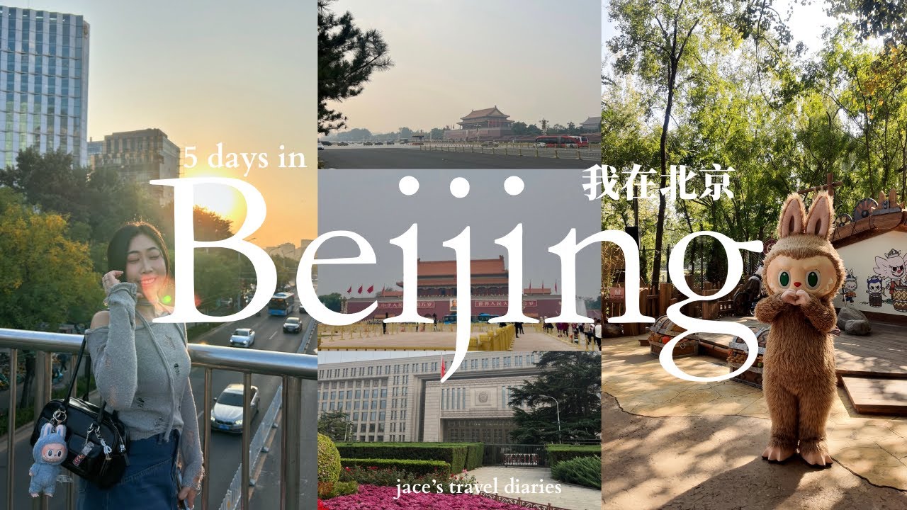 5 Days in Beijing 🇨🇳 | Chill Itinerary as First Timers ⋆˚˖ ࣪ ᪥ China VLOG