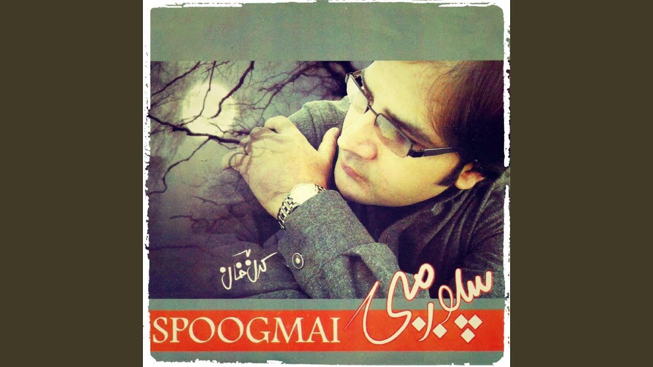 Spoogmay La Gorama Pa Shpa K