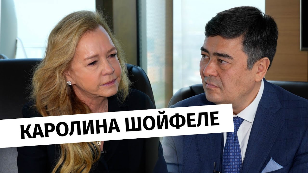 Каролина Шойфеле: об истории бренда Chopard