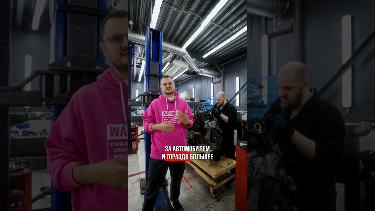КОГДА НЕ СТОИТ ДЕЛАТЬ ЧИП ТЮНИНГ? #zimwerk #vagcenter #чиптюнинг #автосервис