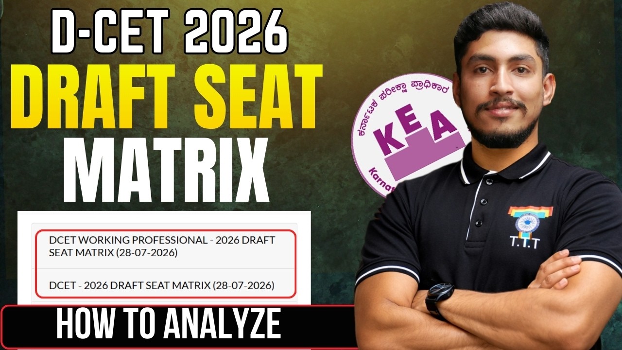 DCET 2026 Draft Seat Matrix Out: Check College-Wise Seats & & Complete Breakdown