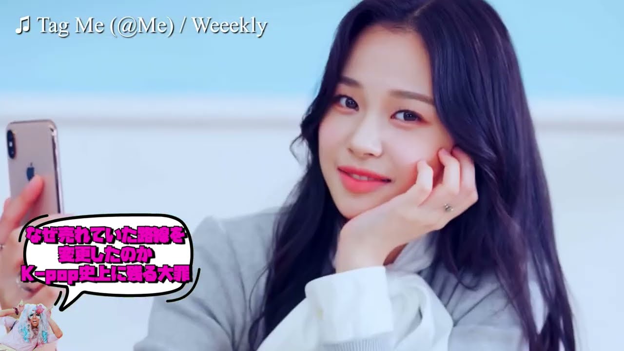 【厳選】イージーリスニングに対抗するディフィカルトリスニング K-pop 38選【戻ってこい】