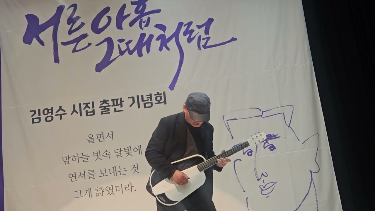 @사랑나누기 음악봉사단 