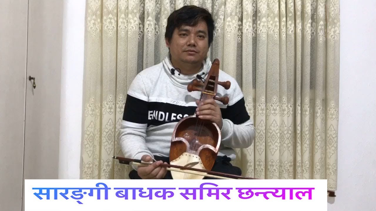 rampur fataima & tamghas mathi resungako ban