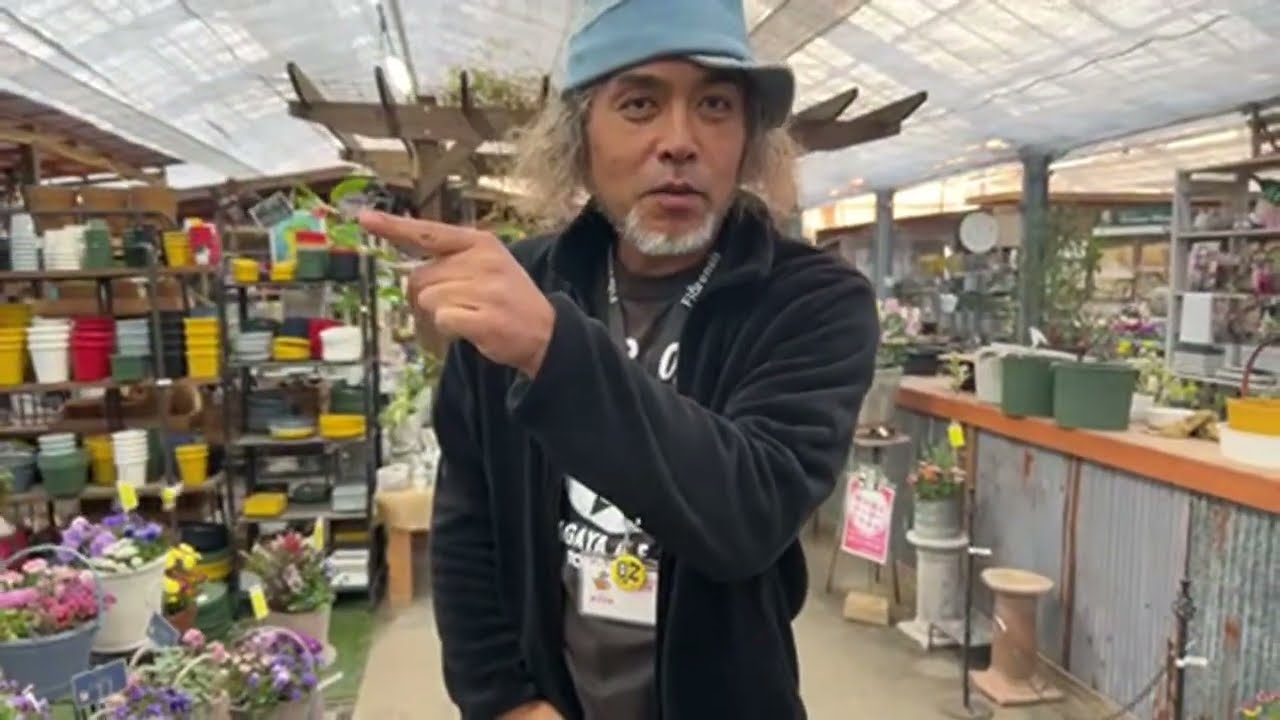 オニ通アップするよ！イケオジ通信！