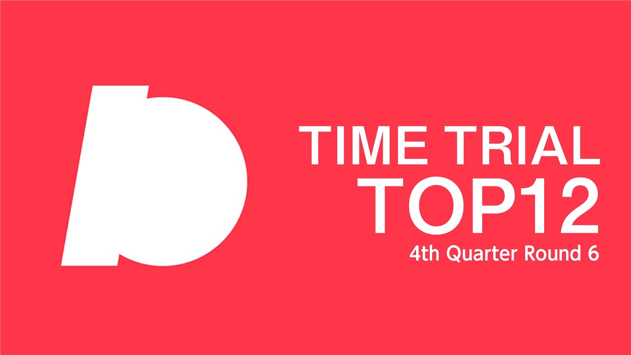 【PIST6】2023年1月6日タイムトライアル TOP12