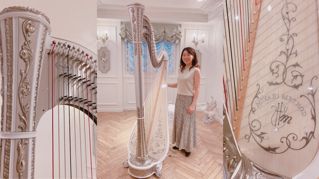 ミヤビメソード【Salvi Harp】ミネルヴァホワイト MINERVA White Gold for MIYABI METHO ペガサスハープ
