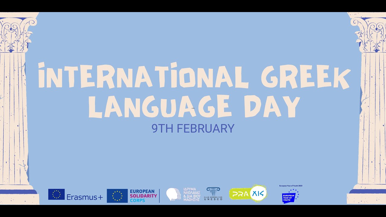 International Greek Language Day | The language that gave birth to Western Civilization