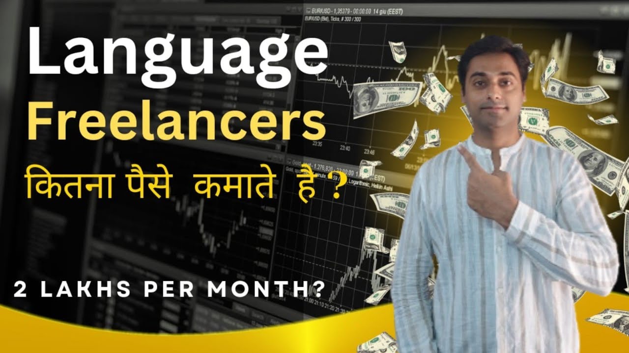 How to earn Money Online ?. How much money language Freelancers earn ?