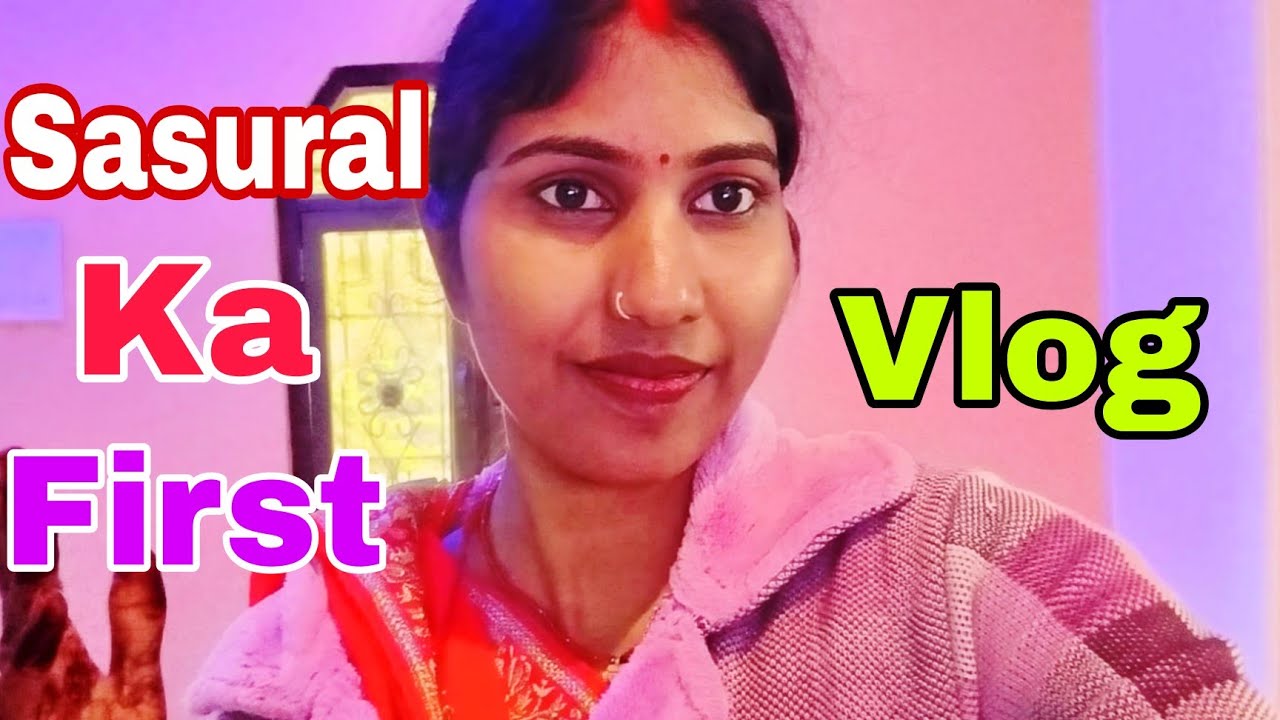 My first vlog in sasural 🔥 || English speaking practice vlog 🔥| english speaking challenge 🔥#english