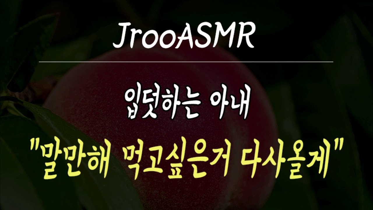 입덧하는 아내 