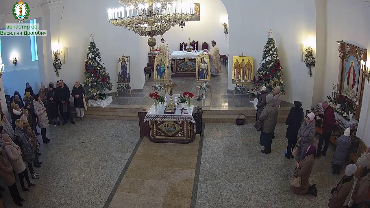 Свята Літургія  10.00. 27.01.2026