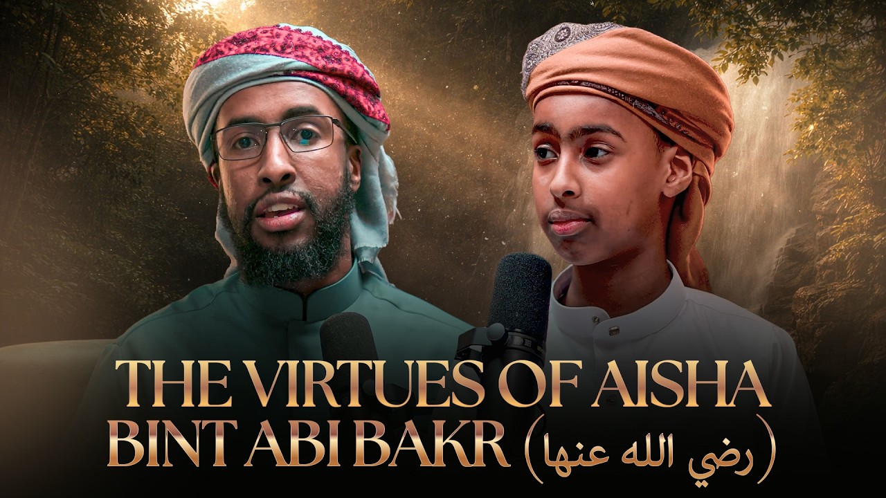 They Slander Her But The Qur'an Honoured Her رضي الله عنها || Ustadh AbdulRahman Hassan