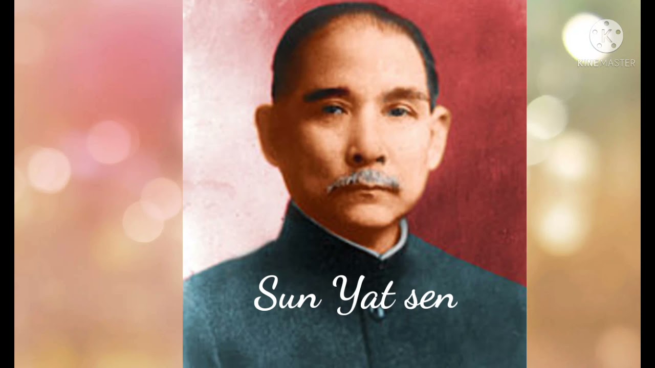 Sun Yat Sen Memorial Song