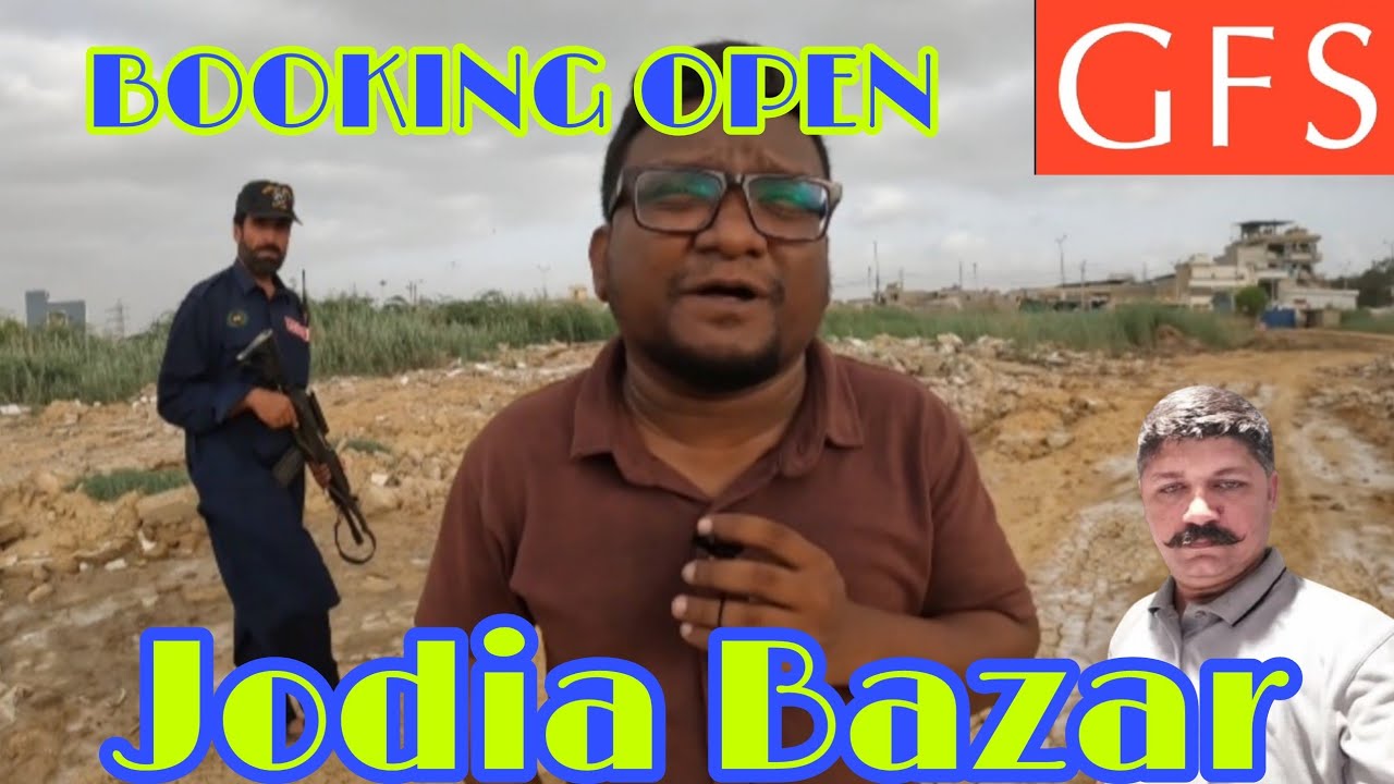 JODIA BAZAR || Cheapest Jodia Bazar | Current Update Jodia Bazar | Jodia Bazar Karachi | Karachi