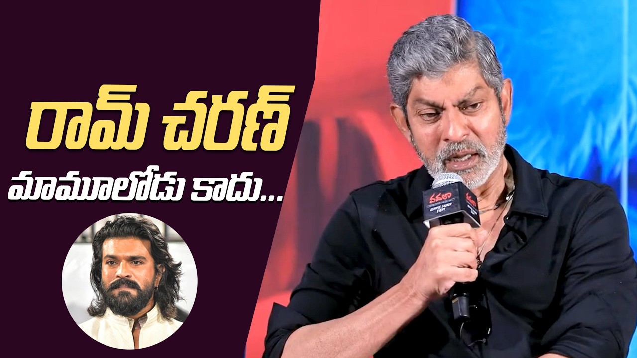 రామ్ చరణ్ మామూలోడు కాదు...Jagapathi Babu Funny Comments On Ram Charan | #Peddi @HitTVTalkies