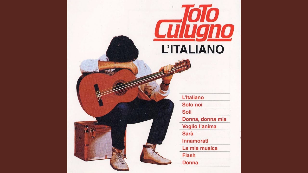 Voglio l'anima