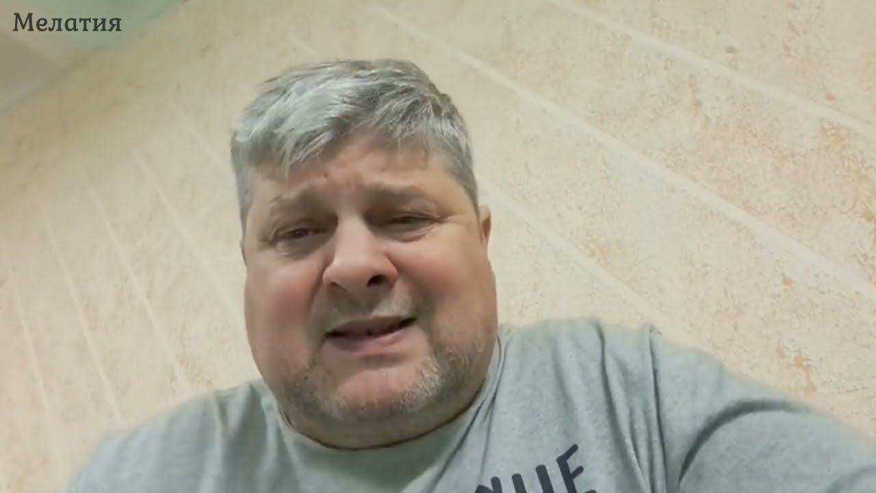 Слово благословение -  это действие.