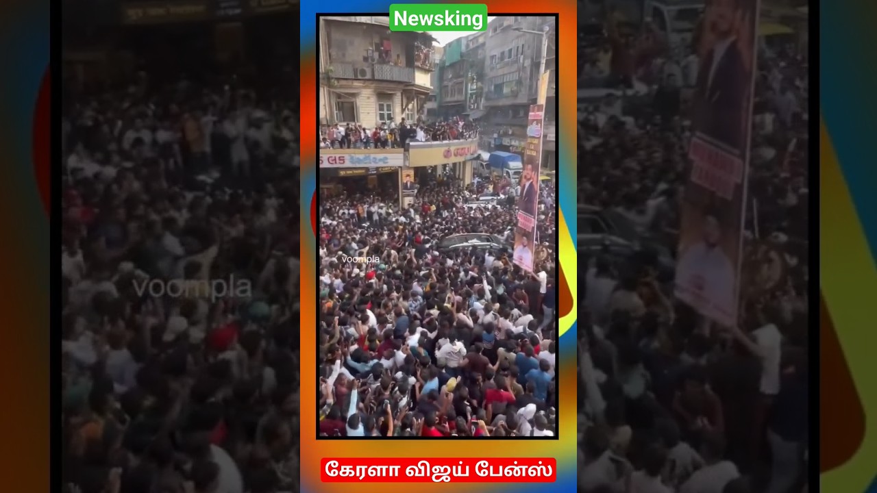 #kerala