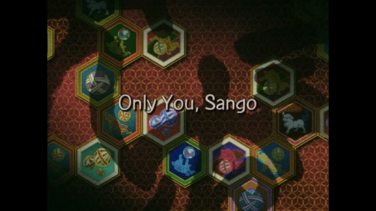 Jared and AL Watch Inuyasha #79 - Episode #78: Only You, Sango