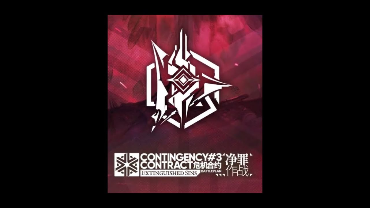 Arknights | CC#3 [Extinguished Sins] | Blood-Soaked Earth [Missing in Action] [Noodle's]