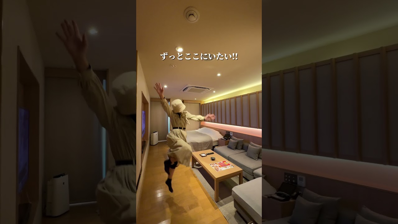 【ハピホテファミリー】うたとるかのラブホ紹介in群馬「現代楽園 高崎店」