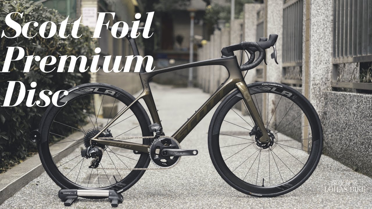 「Scott 60週年特仕版」Scott Foil Premium Disc dream bike build