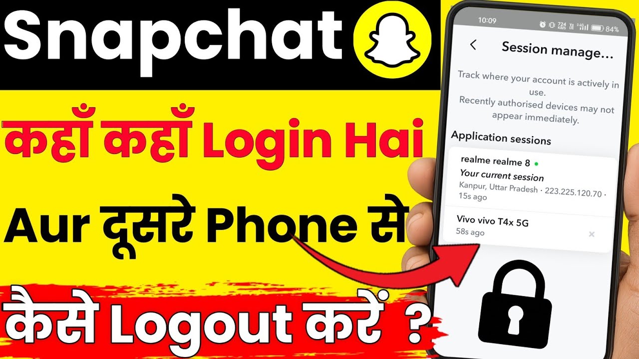 Snapchat kaha kaha login hai | Snapchat kon kon se phone me login hai 