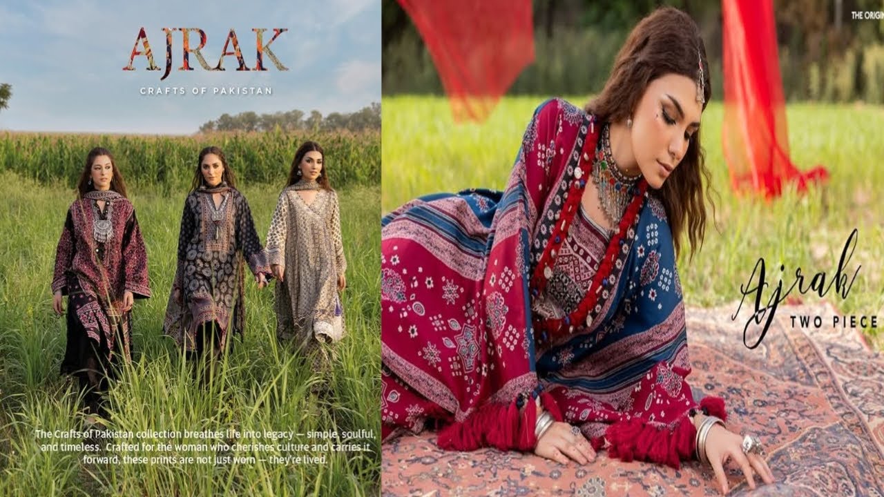 Ajrak Printed Collection | Gul Ahmed Lawn Collection | Latest Summer Collection | Ideas By Gul Ahmed