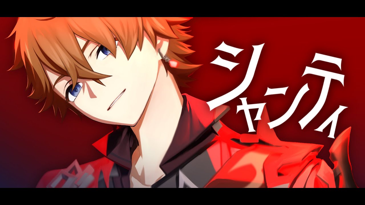 【原神MMD】シャンティ/SHANTI【タルタリヤ/Tartaglia】