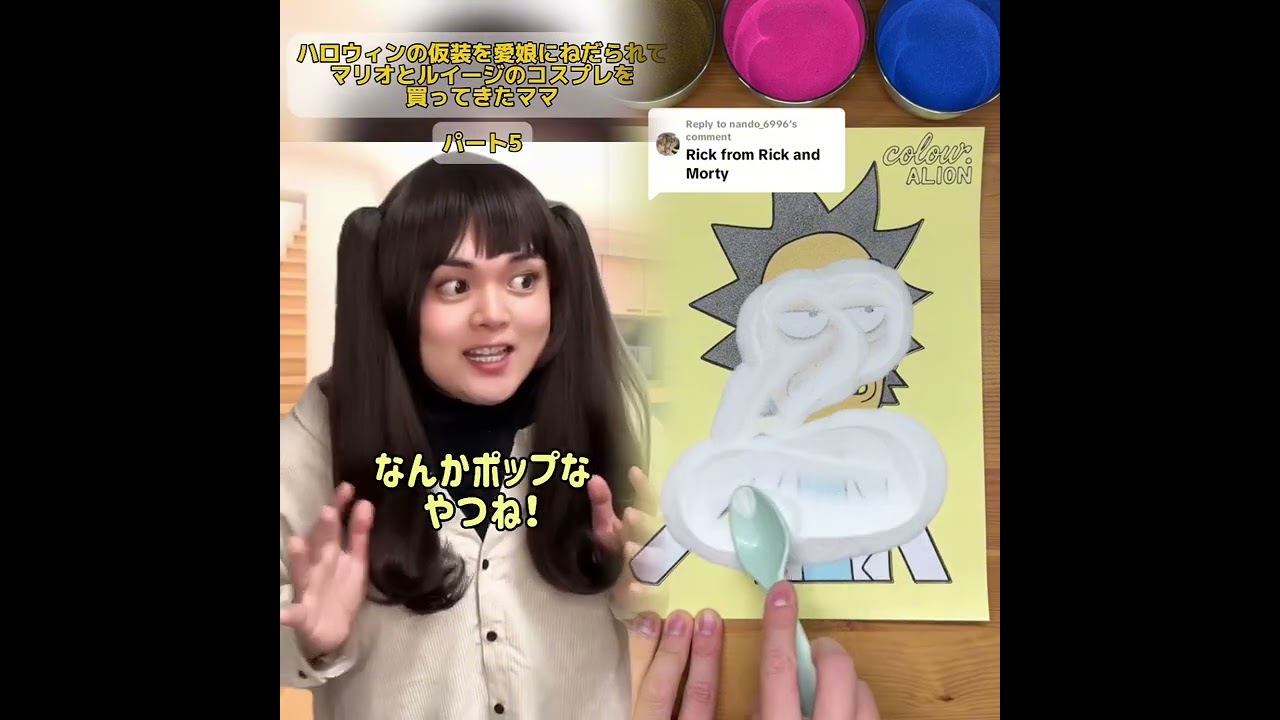 POV 最高の作品 🥉ASMR リラックスストーリーコレクション | TikTok の POV コレクション