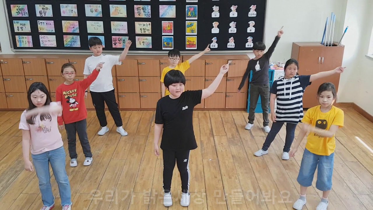 2019 어람초 4학년 5반 교실에서 찾은 희망