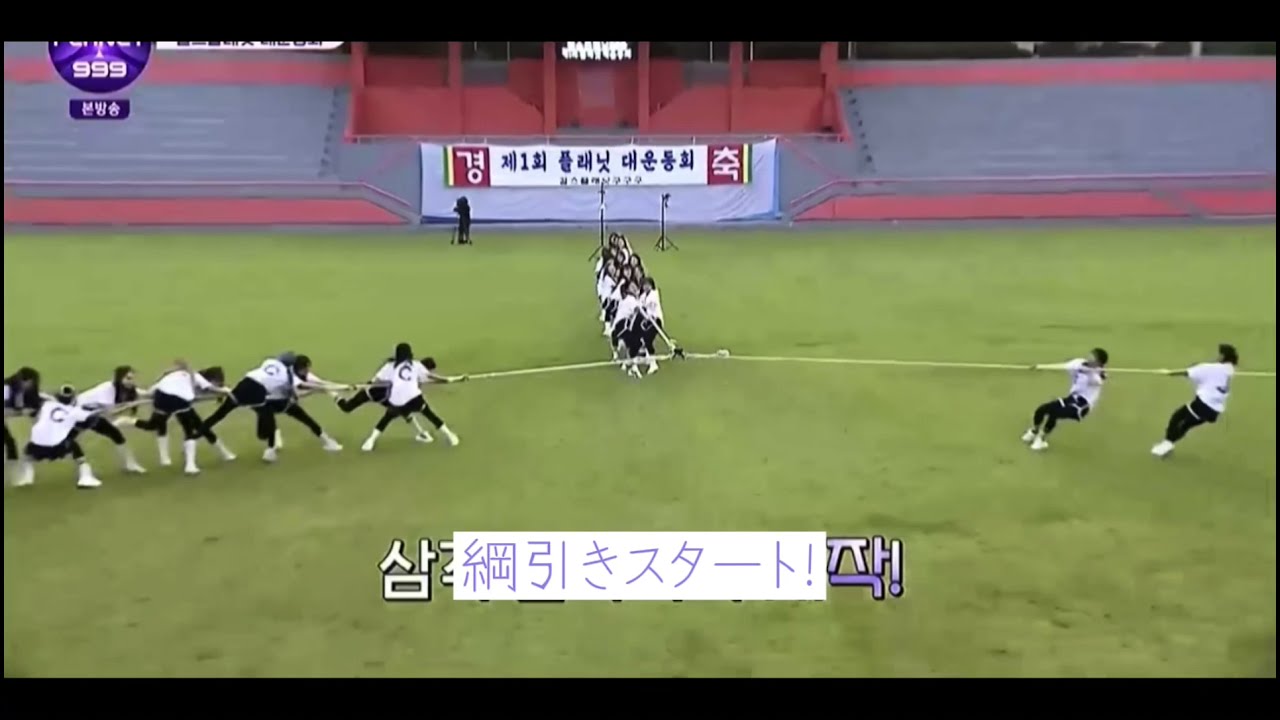 【日本語字幕】Jグル学生時代の運動会が役に立った日 | #GirlsPlanet999