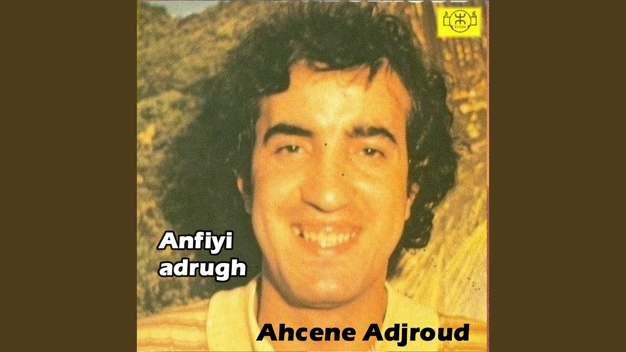 Ayen nudagh