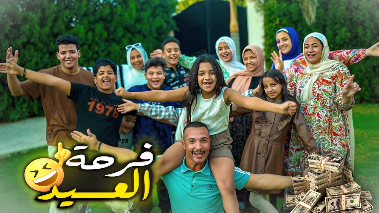 جمعتهم كلهم و فاجأتهم 🤭 تحدي الـ يعرفها يكسبها  🥳 (الاخيرة بكت🥹)