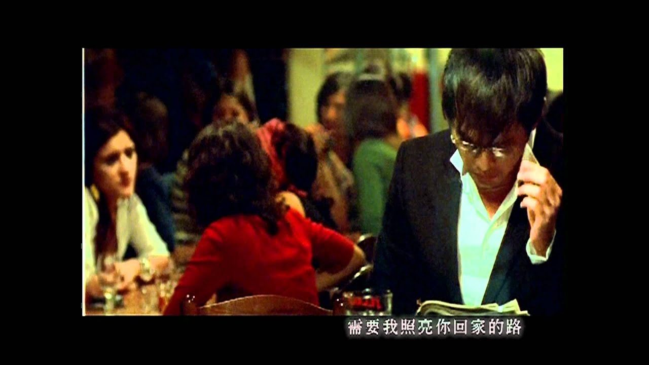 Jay Chou 周杰倫 - 四面楚歌 (Besieged From All Sides) HD