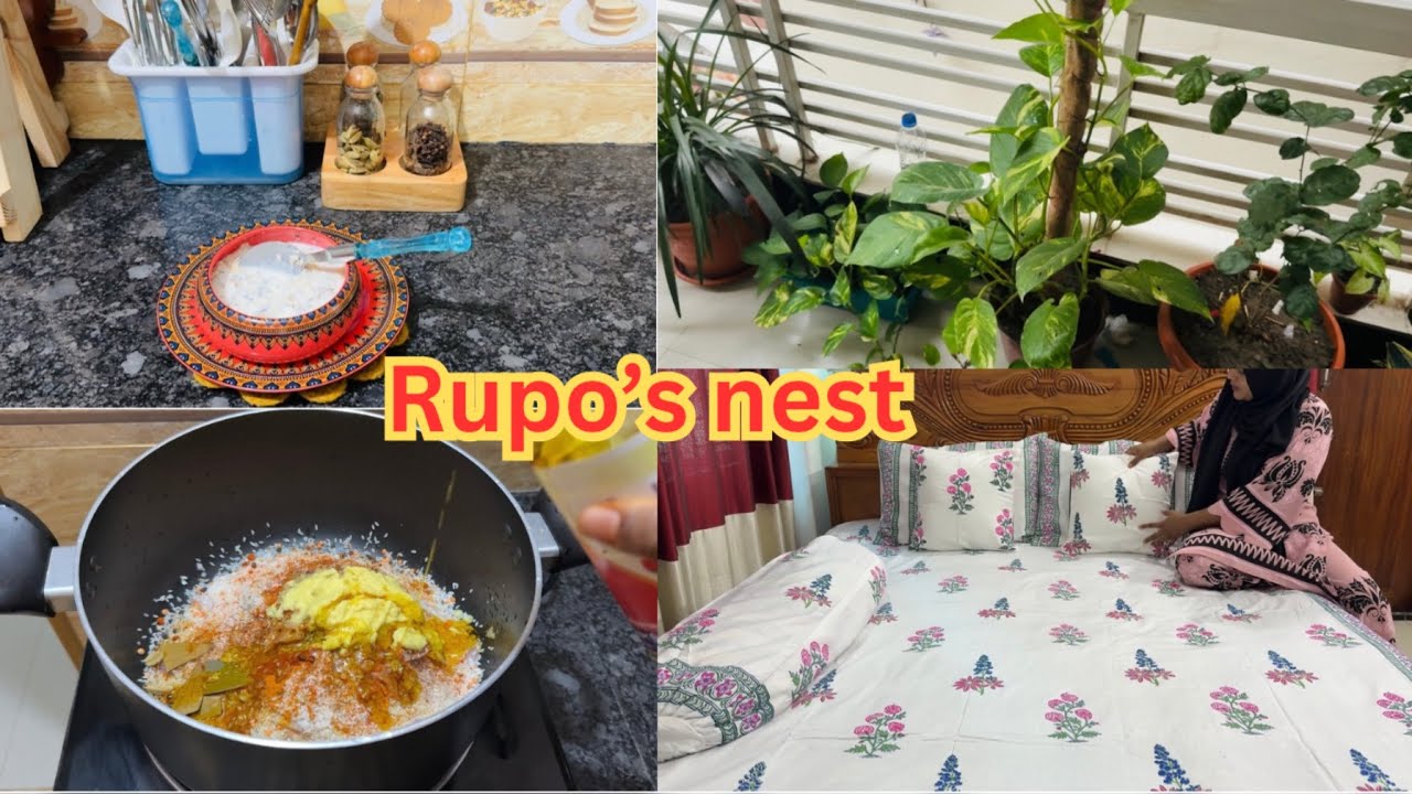 সকাল থেকে রাত পর্যন্ত সব কাজ সেরে নিলাম @ruposnest