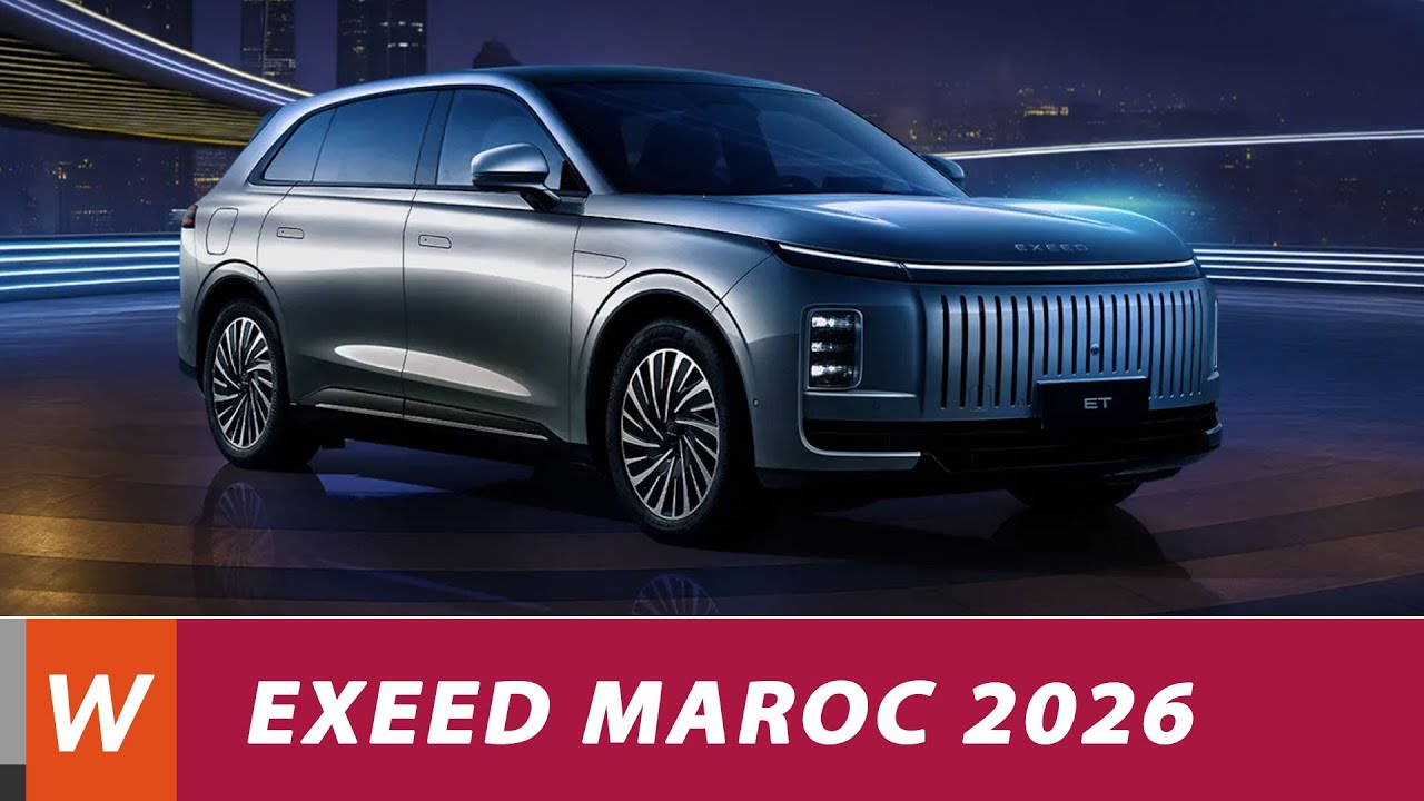 EXEED débarque au Maroc - الإطلاق الرسمي بالمغرب