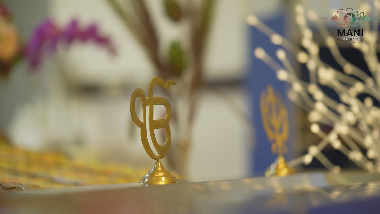 Jaap Sahib | Bhai Surjit Singh Ji Chemnitz  | Nitnem Gurbani