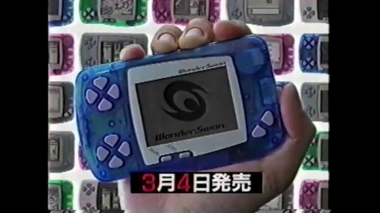 懐かしゲームCM集75　ワンダースワン編　GUNPEI　スーパーロボット大戦COMPACT　ポケットファイター　ほか