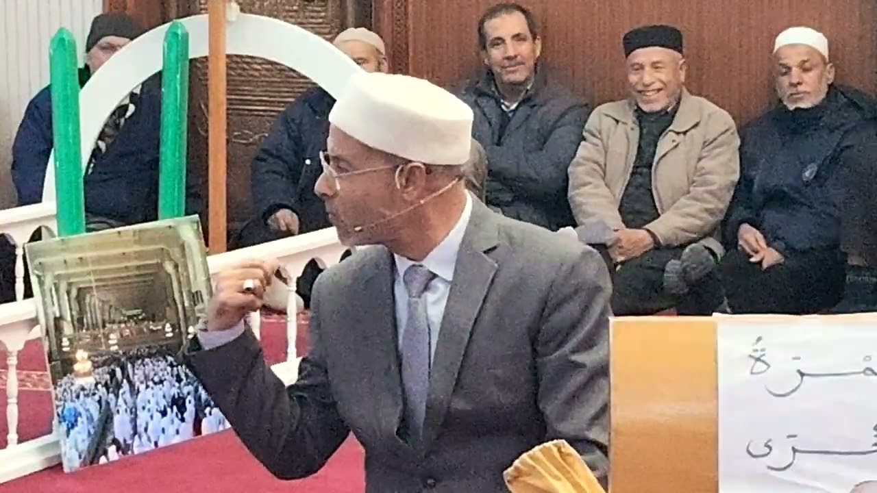 7  الحصة السابعة 10 جانفي 2026