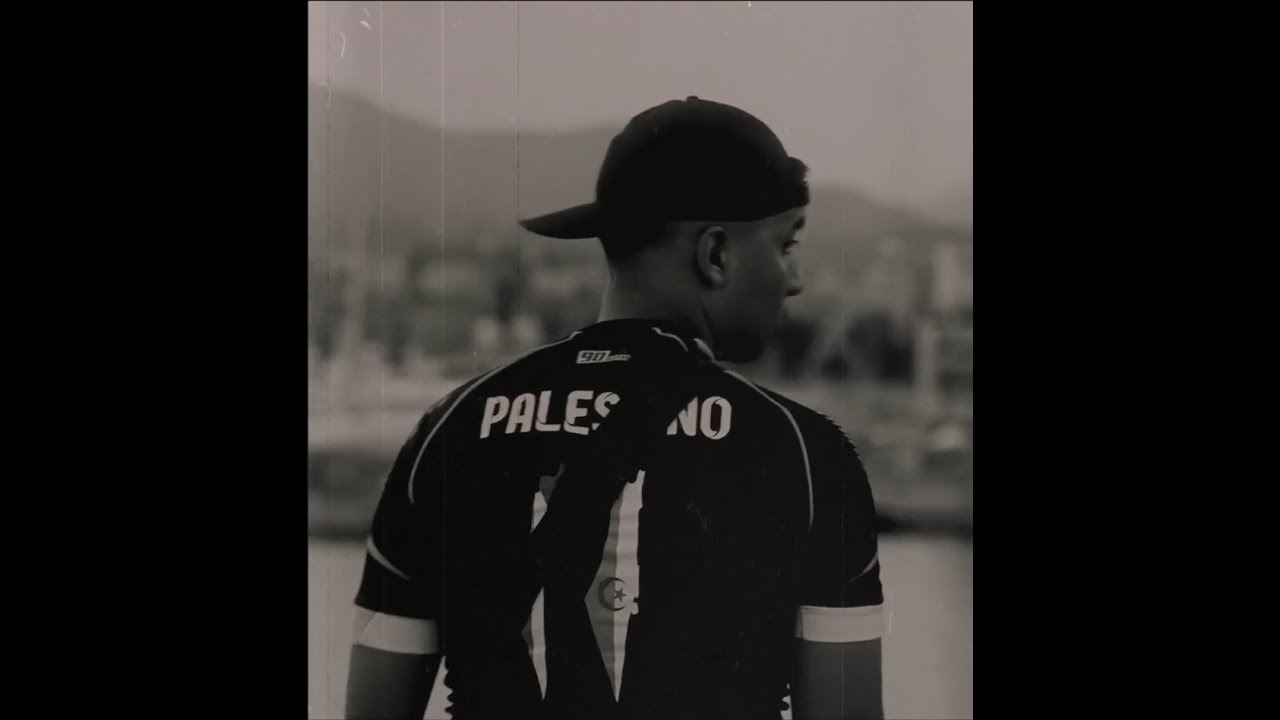 (FREE) NEIMA EZZA X VALE PAIN TYPE BEAT - HOME