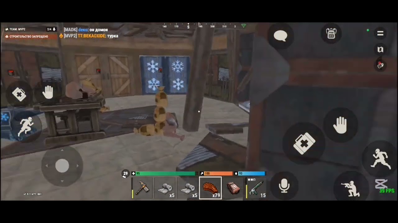 ОКУПНОЙ РЕЙД В OXIDE SURVIVAL ISLAND 