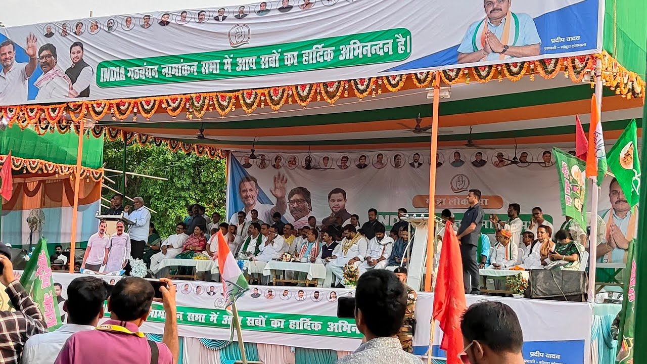 crazy Godda is live #goddanews#jharkhandnews #Godda live news #bjpshorts