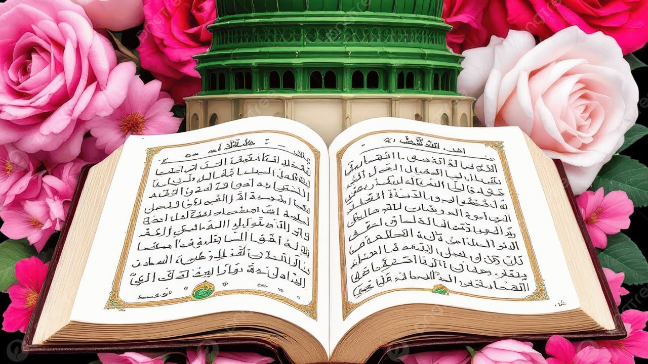 Aayen Quran pak padhte Hain ❤️❤️❤️❤️❤️
