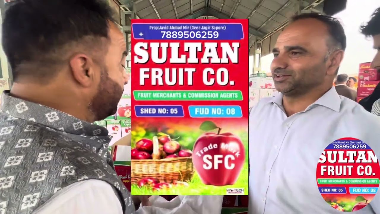 🍎fruit mandi Sopore 25 August #apple #fruit #market #kashmir