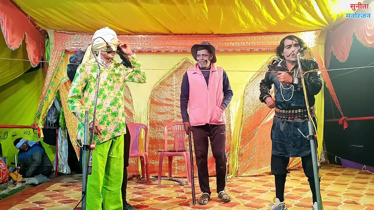 (भाग-2),नई संगीत,गंगा ज्वाला गजब की माला उर्फ डाकू झाला सिंह, दाता संगीत कंपनी नौटंकी 