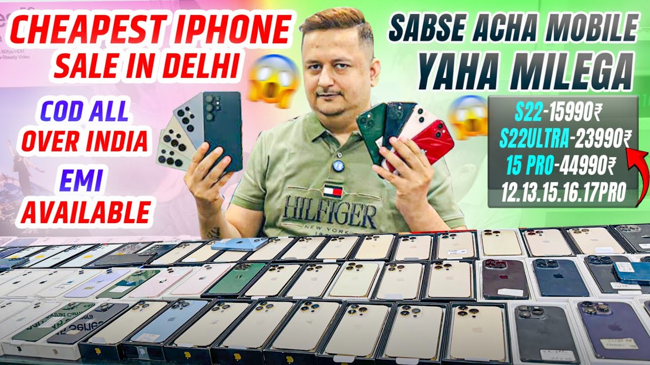 CHEAPEST IPHONE MARKET IN DELHI. SECONDHAND IPHONE PRO AND SAMSUNG ULTRA SERIES.  #iphoneoffers