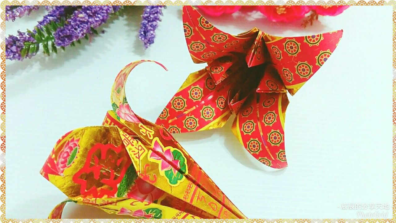 摺百合花(有詳細解說)/折百合花/origami Lily/origami tutorials/折纸教学/折り紙ピンセット/Origami/折り紙/종이 접기[摺紙教學#27][宸辰的分享天地]