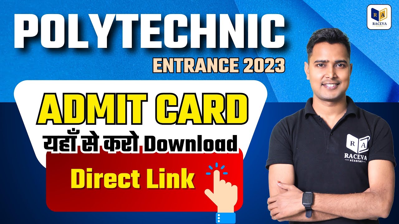 UP Polytechnic Admit Card 2023 | UP Polytechnic Admit Card Download